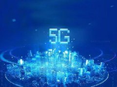 5G对于AIoT智慧社区关键影响分析