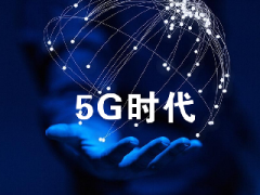 5G时代，如何让大数据赋能更多行业？