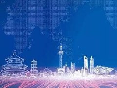 探讨：中日韩新智慧城市发展路径