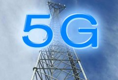 工信部副部长怀进鹏:中国已开始布局和准备5G