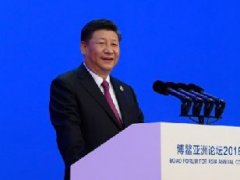 习近平博鳌演讲：中国开放的大门不会关闭，只会越开越大！