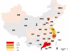 2018年中国新型智慧城市企业 TOP100