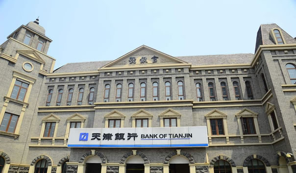 天津银行系列项目